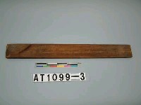 藏品(經卷)的圖片